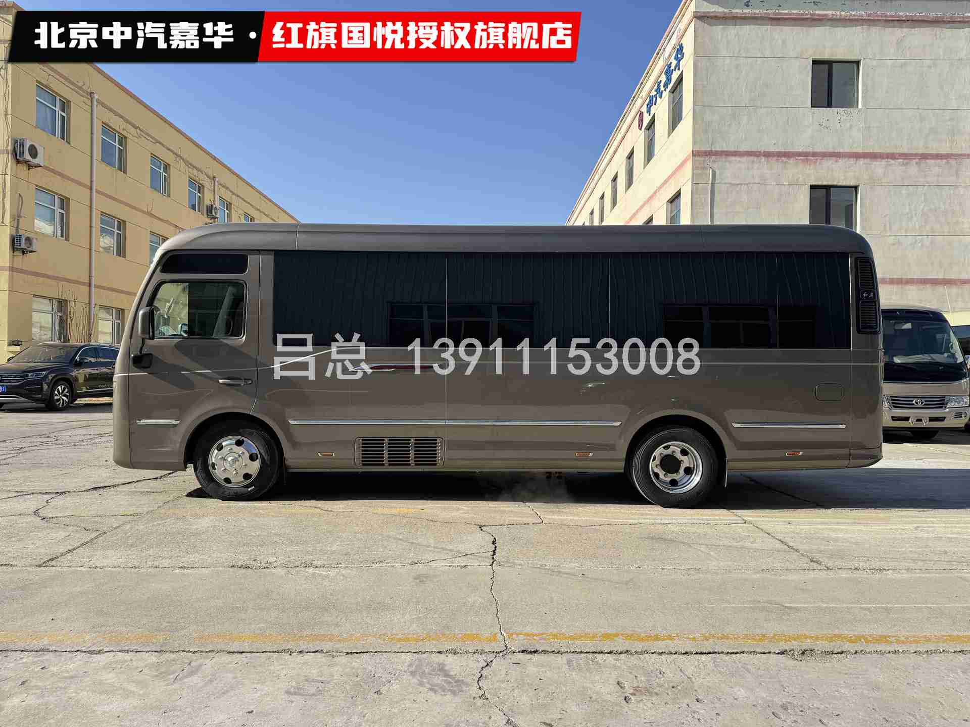 红旗国悦9座山岩棕4.jpg
