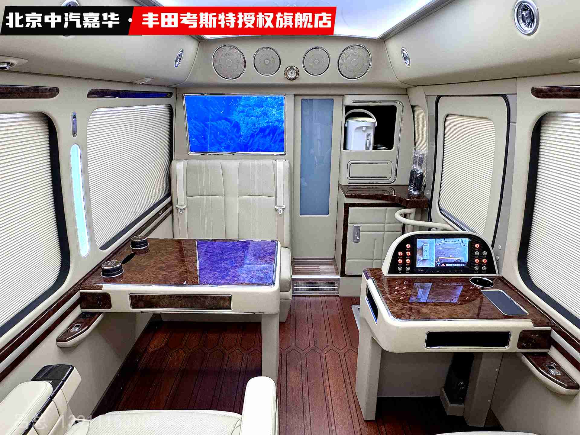 丰田考斯特6座防弹版3.jpg