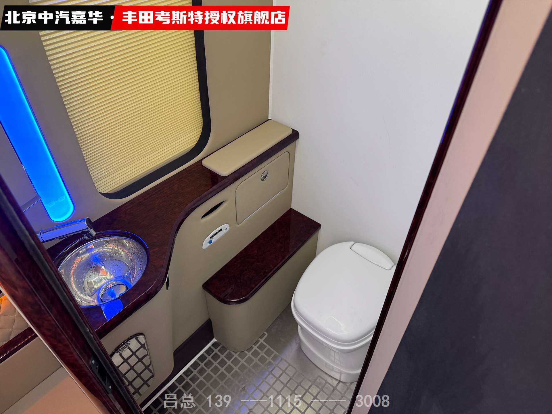 红旗国悦8座2.jpg