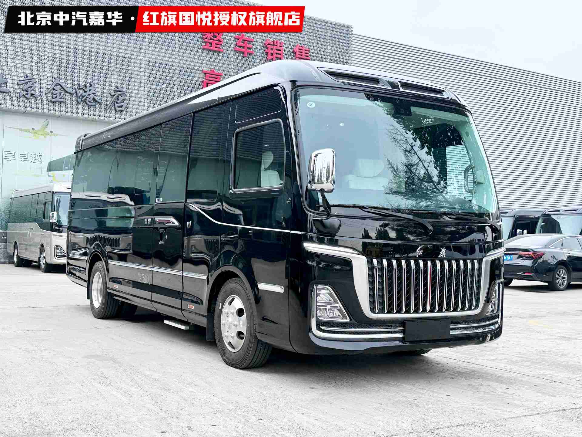 红旗国悦8座4.jpg
