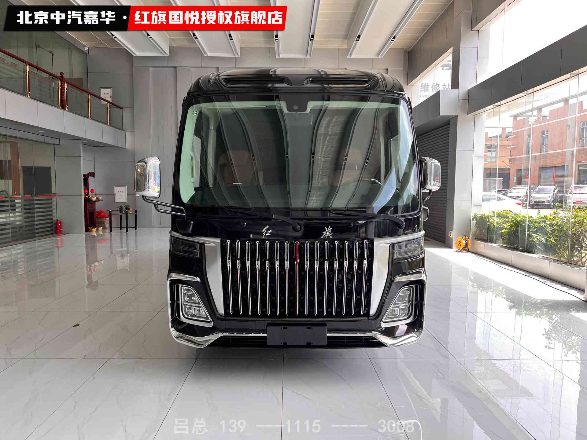 红旗国悦7座带床版4.jpg