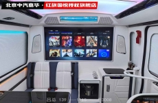 <font color=