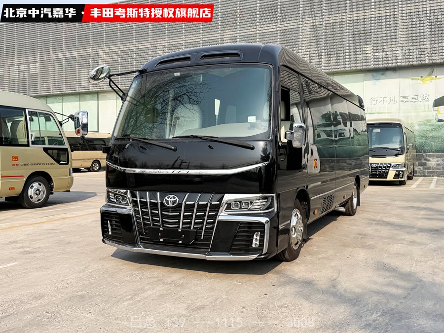 丰田考斯特9座1.jpg