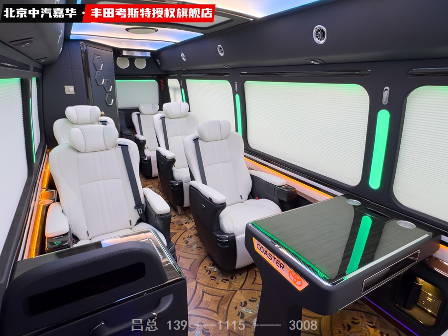 丰田考斯特9座4.jpg
