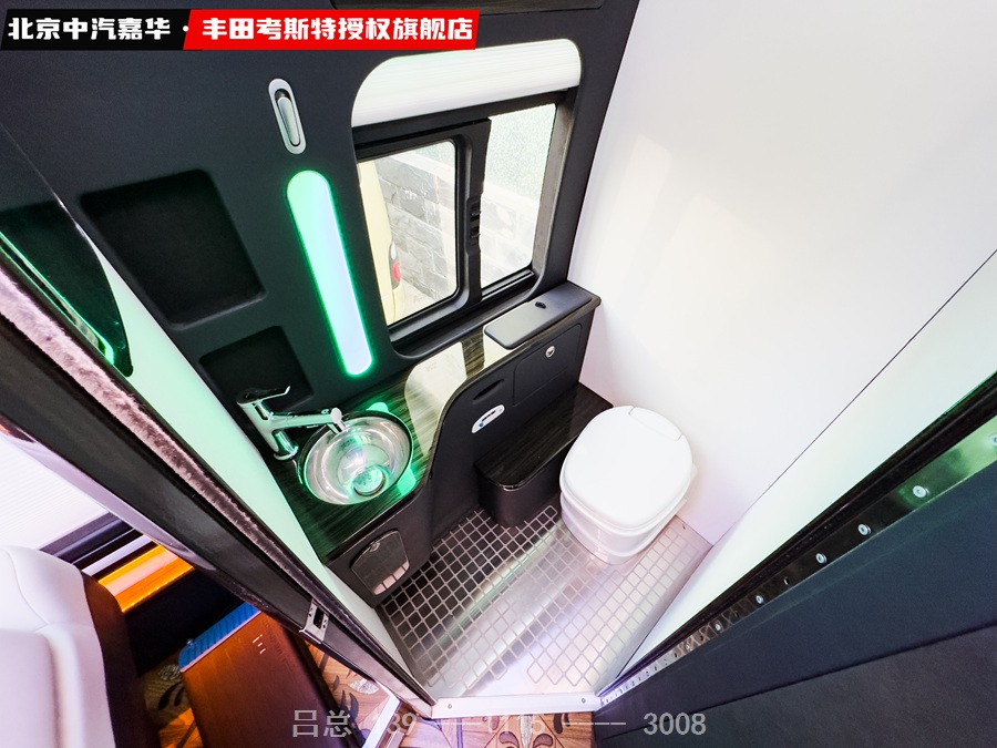 丰田考斯特9座3.jpg