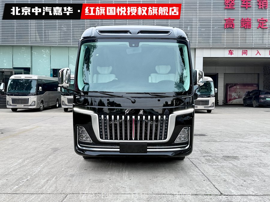 红旗国悦8座1.jpg
