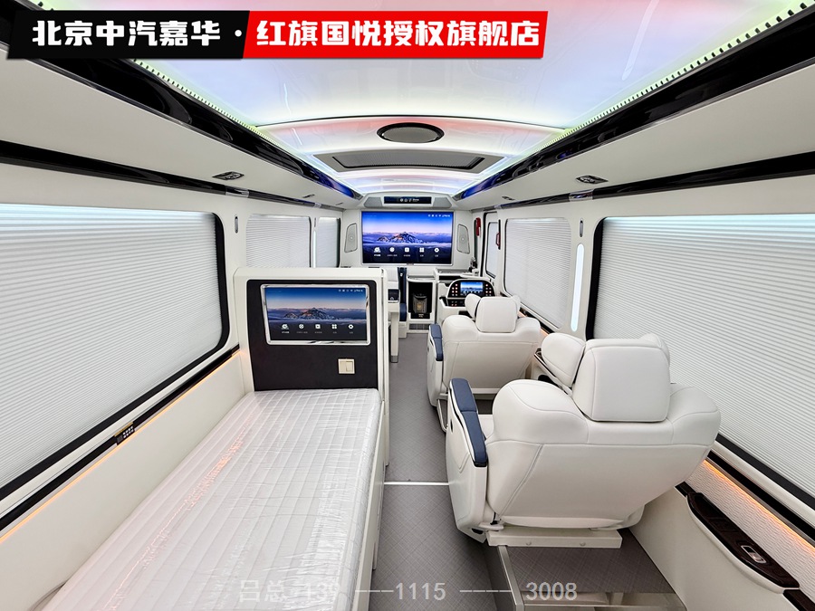 红旗国悦8座3.jpg