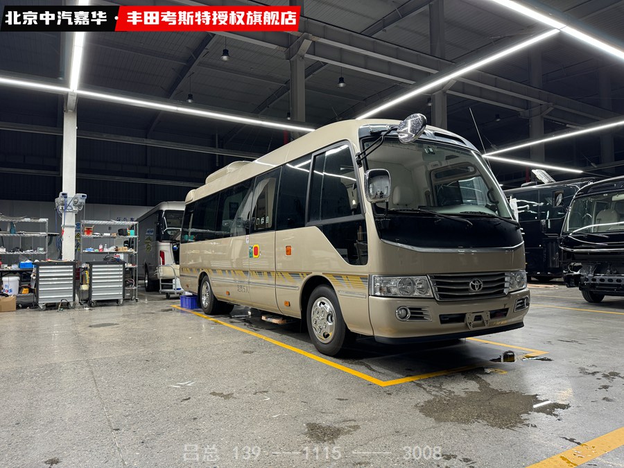 丰田考斯特5座1.jpg