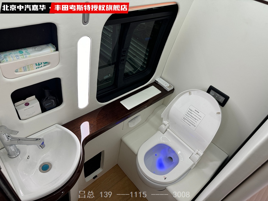 丰田考斯特5座4.jpg