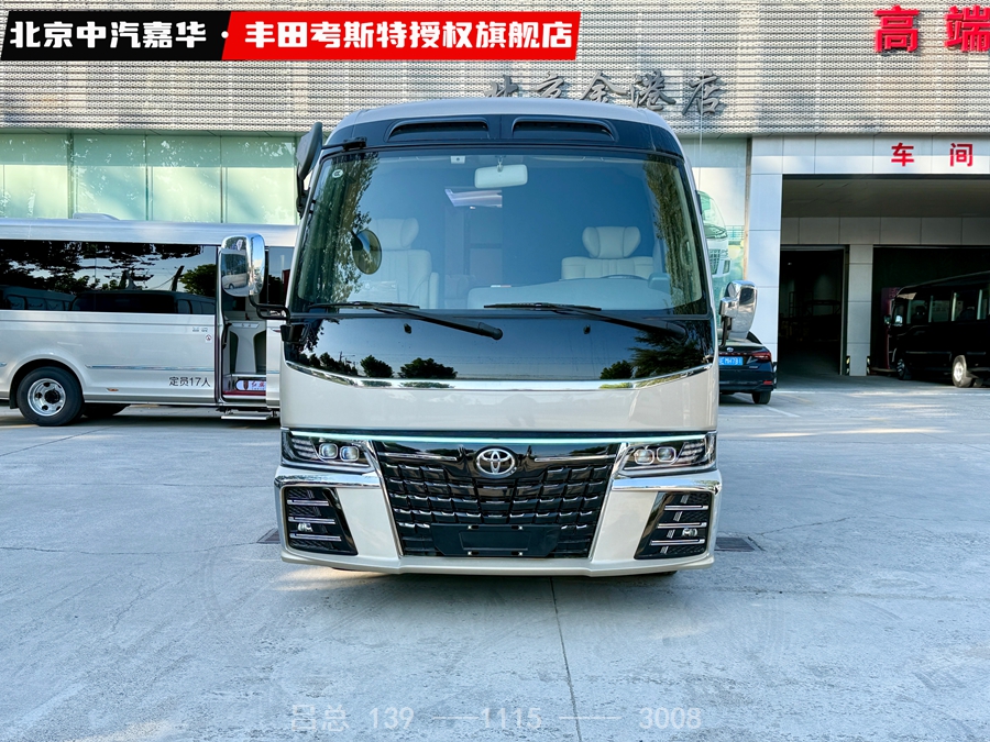丰田考斯特10座带卫生间1.jpg