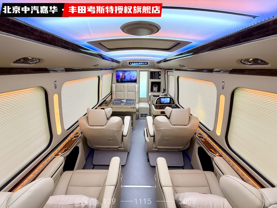 丰田考斯特10座带卫生间4.jpg