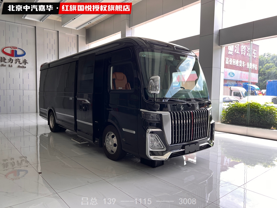红旗国悦7座带麻将桌4.jpg