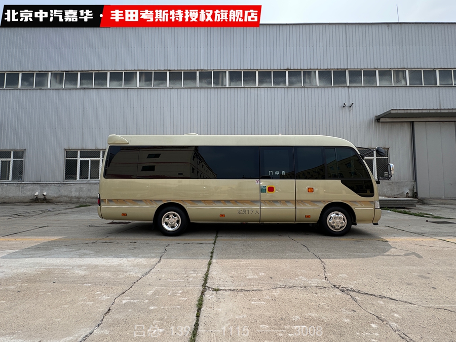 丰田考斯特17座4.jpg