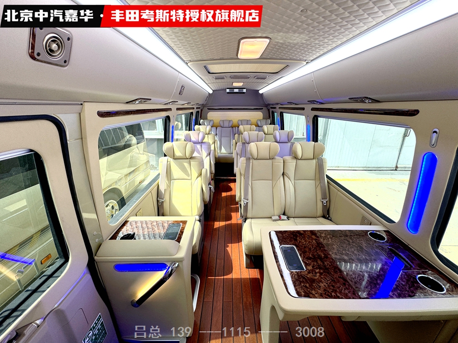 丰田考斯特17座1.jpg