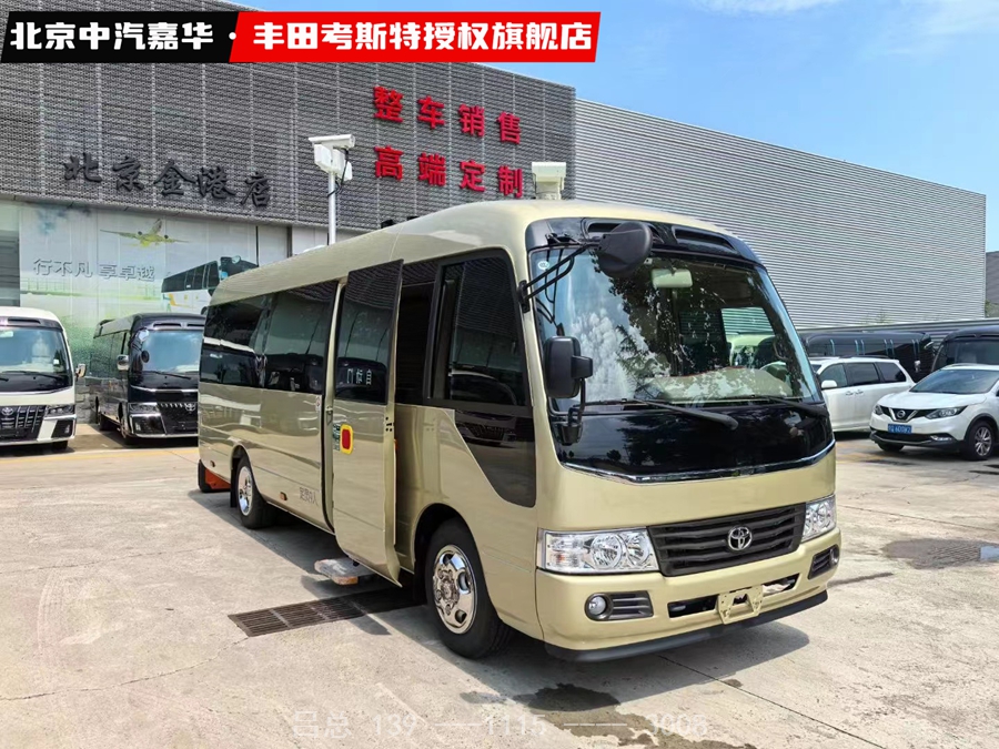 丰田考斯特9座指挥车4.jpg